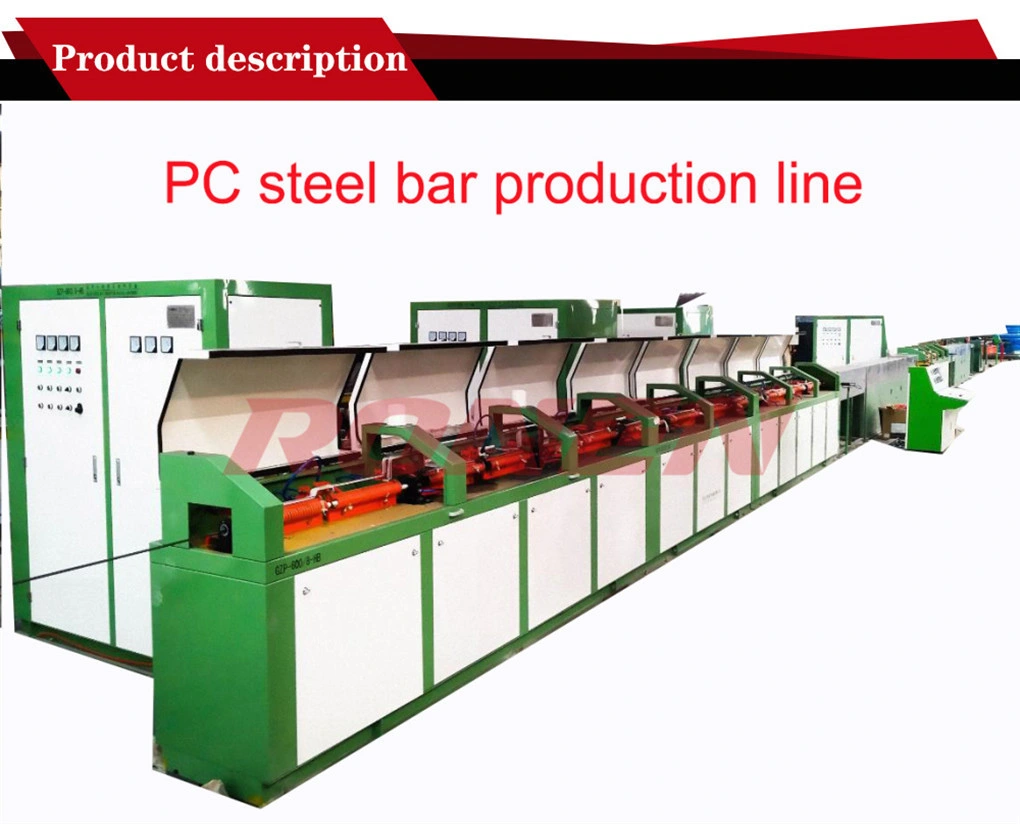 Steel Bars on-Line Continuous Quenching Furnace Equipment